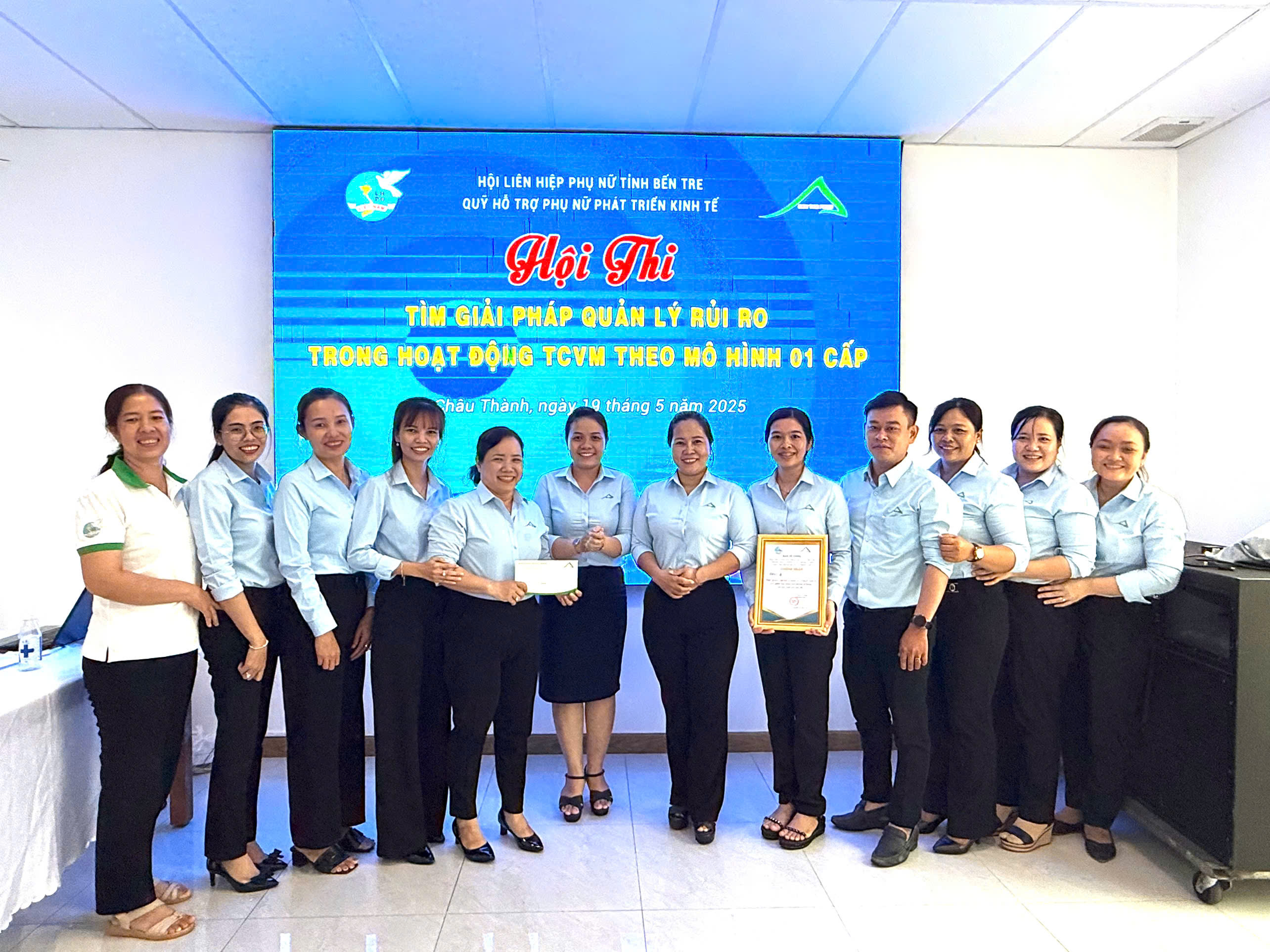 Tọa đàm kết hợp Hội thi bàn giải pháp quản lý rủi ro trong hoạt động tài chính vi mô theo mô hình quản lý một cấp